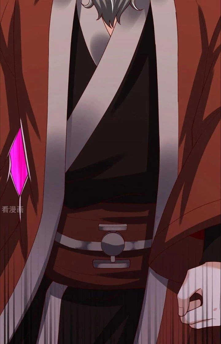 Chí Tôn Hoàn Mỹ Chapter 77 - 42