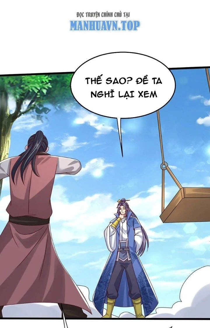 Chí Tôn Hoàn Mỹ Chapter 78 - 3