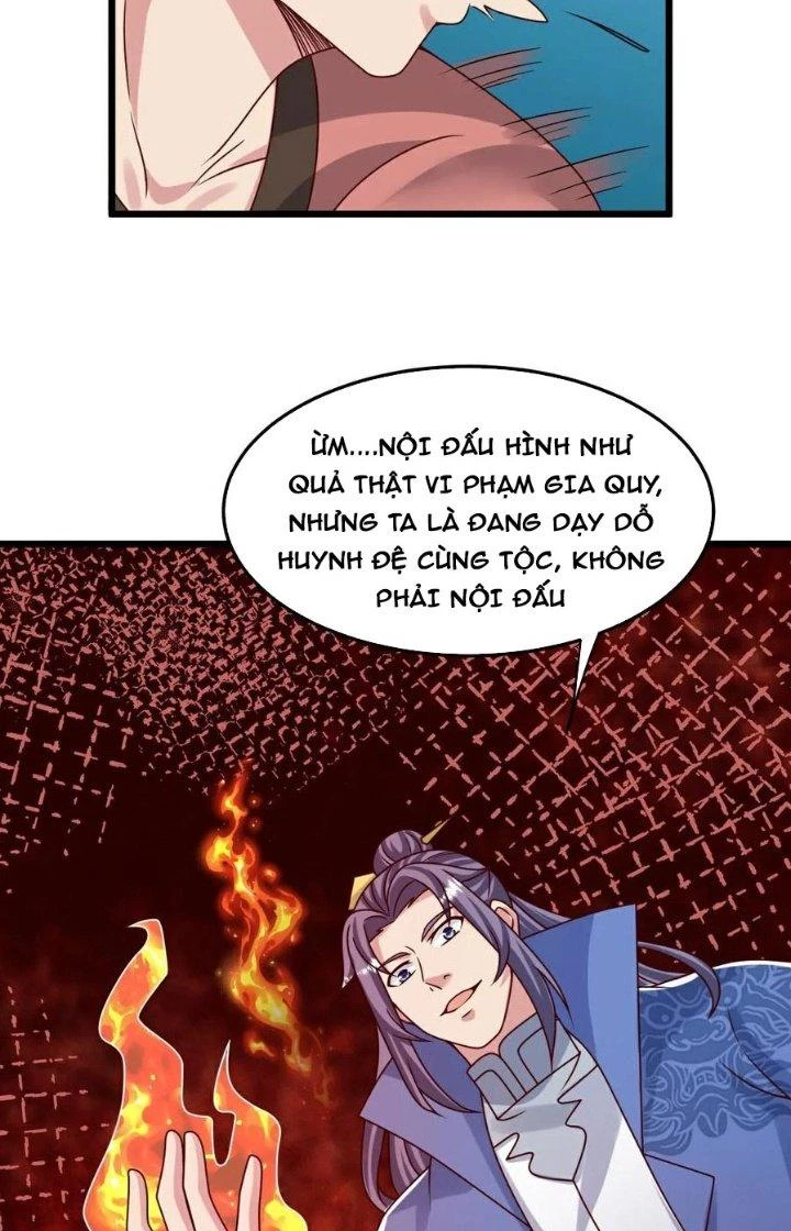 Chí Tôn Hoàn Mỹ Chapter 78 - 6