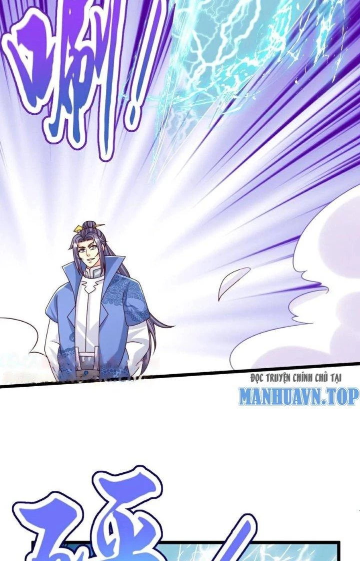 Chí Tôn Hoàn Mỹ Chapter 78 - 16