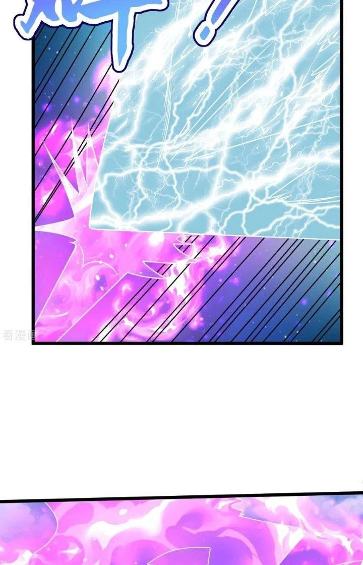 Chí Tôn Hoàn Mỹ Chapter 78 - 17