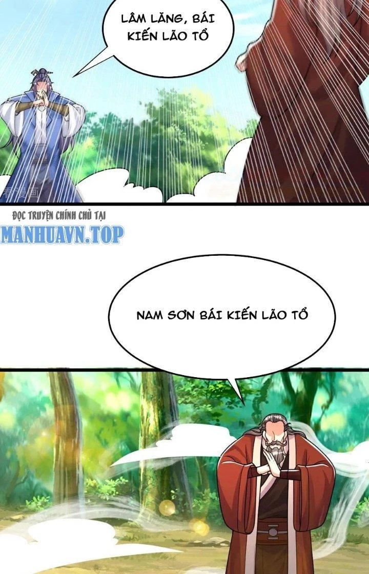 Chí Tôn Hoàn Mỹ Chapter 78 - 21
