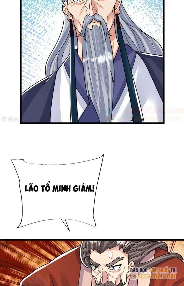 Chí Tôn Hoàn Mỹ Chapter 78 - 23