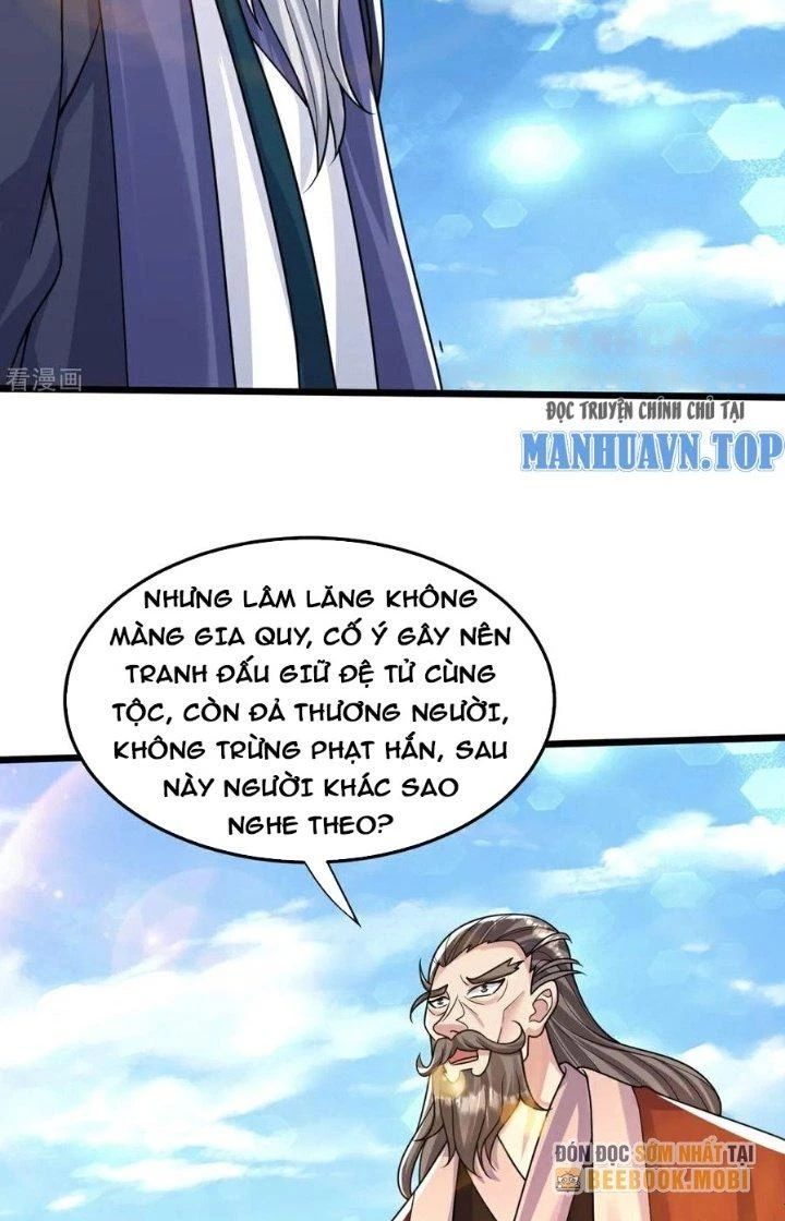 Chí Tôn Hoàn Mỹ Chapter 78 - 26