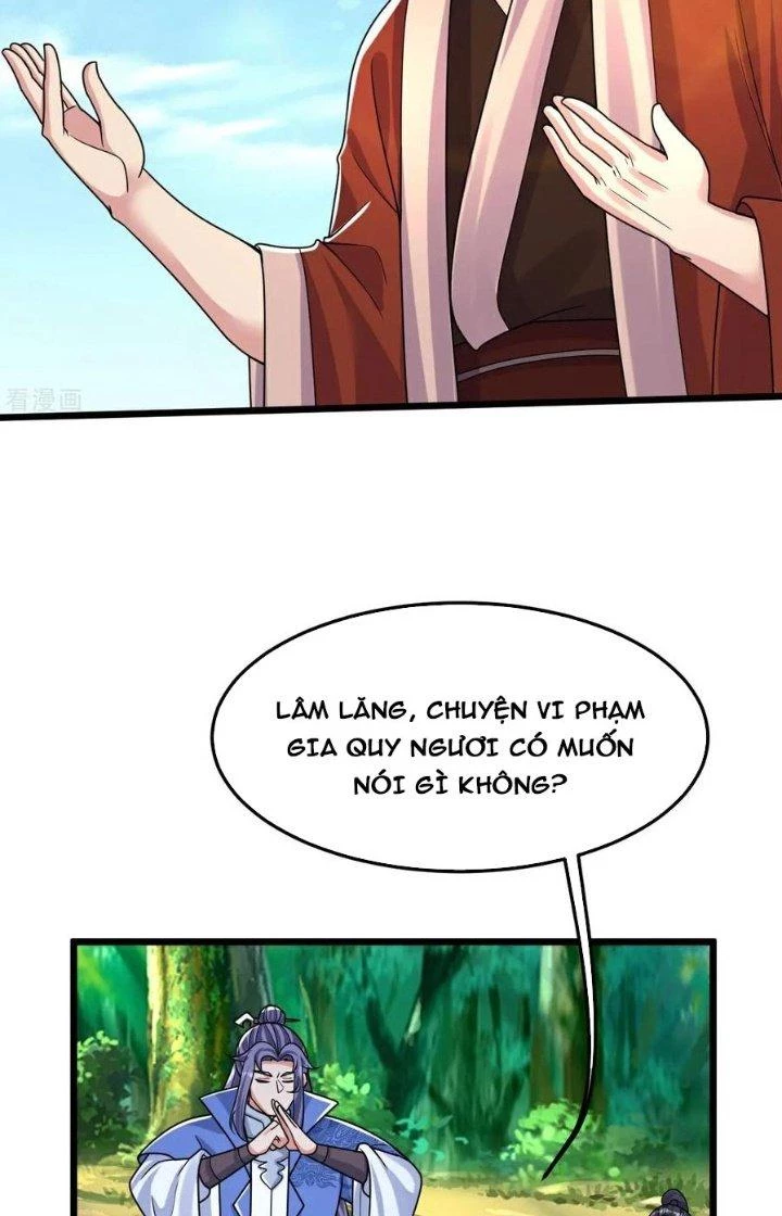 Chí Tôn Hoàn Mỹ Chapter 78 - 27