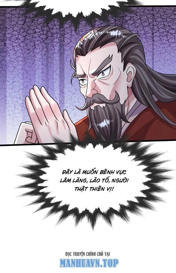 Chí Tôn Hoàn Mỹ Chapter 78 - 34