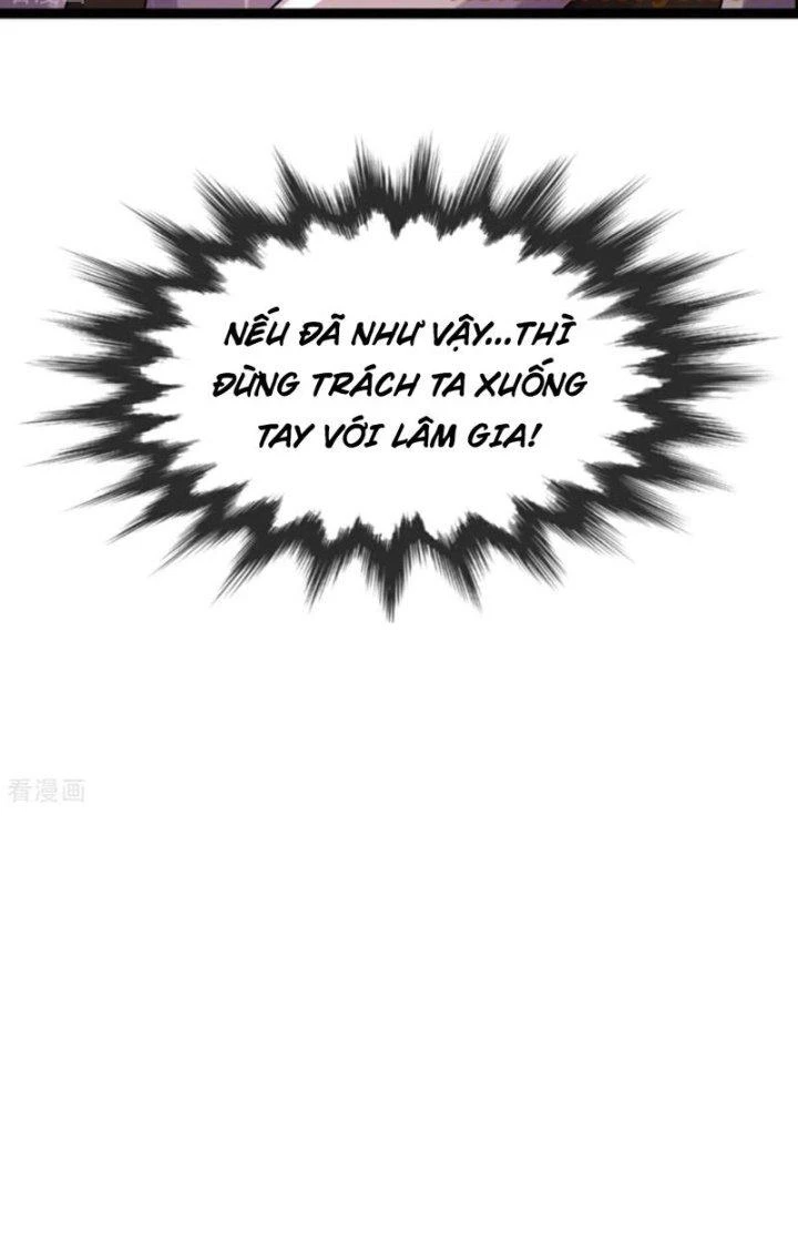 Chí Tôn Hoàn Mỹ Chapter 79 - 7