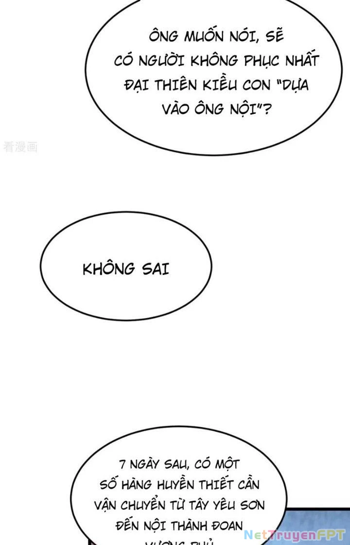 Chí Tôn Hoàn Mỹ Chapter 79 - 13