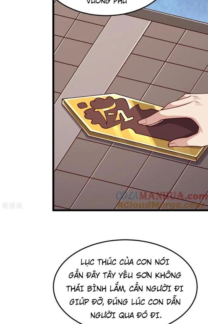 Chí Tôn Hoàn Mỹ Chapter 79 - 14