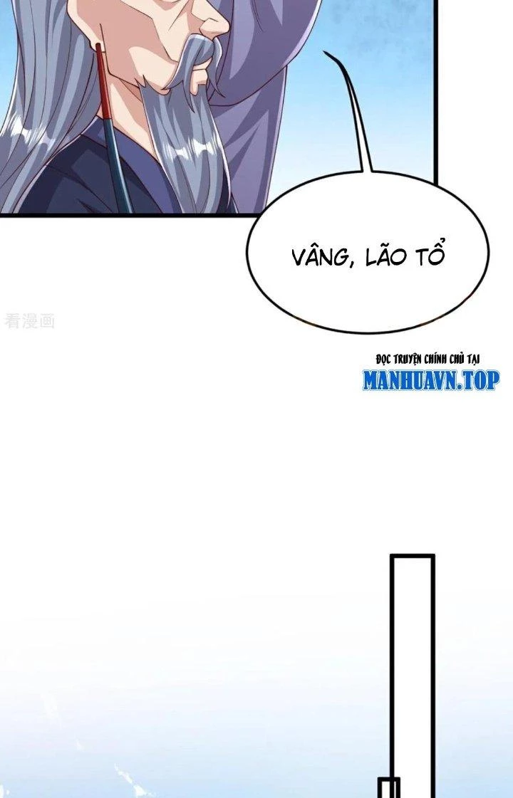 Chí Tôn Hoàn Mỹ Chapter 79 - 26