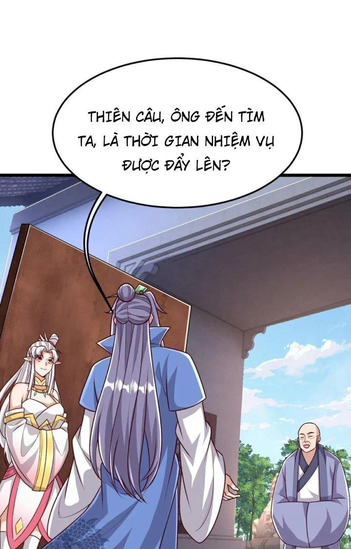 Chí Tôn Hoàn Mỹ Chapter 79 - 31