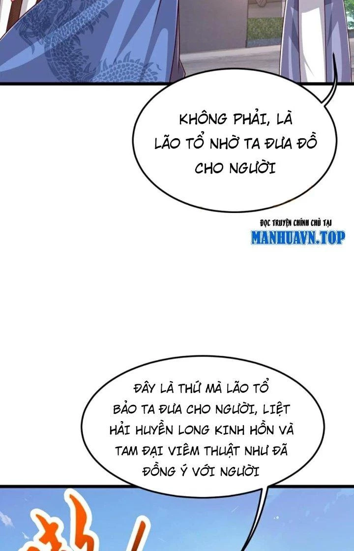 Chí Tôn Hoàn Mỹ Chapter 79 - 32