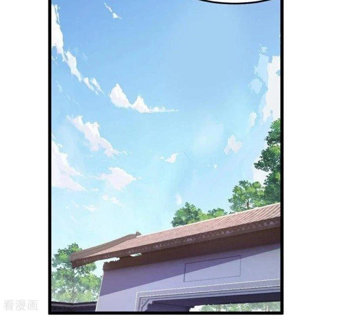 Chí Tôn Hoàn Mỹ Chapter 79 - 38