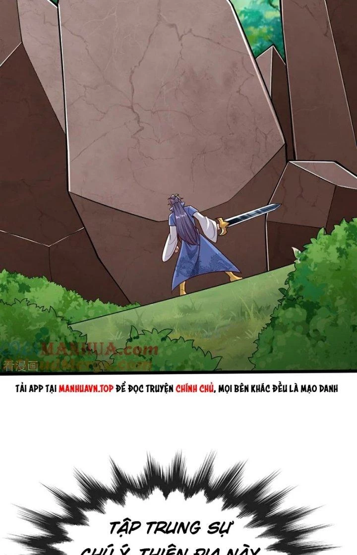 Chí Tôn Hoàn Mỹ Chapter 80 - 4