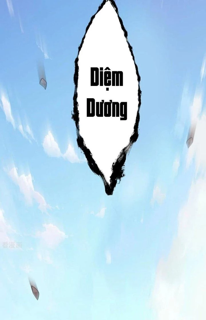 Chí Tôn Hoàn Mỹ Chapter 80 - 9