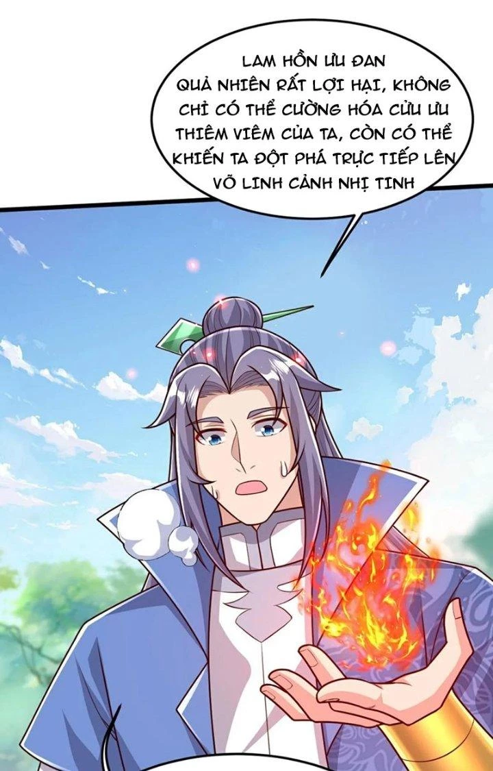 Chí Tôn Hoàn Mỹ Chapter 80 - 11