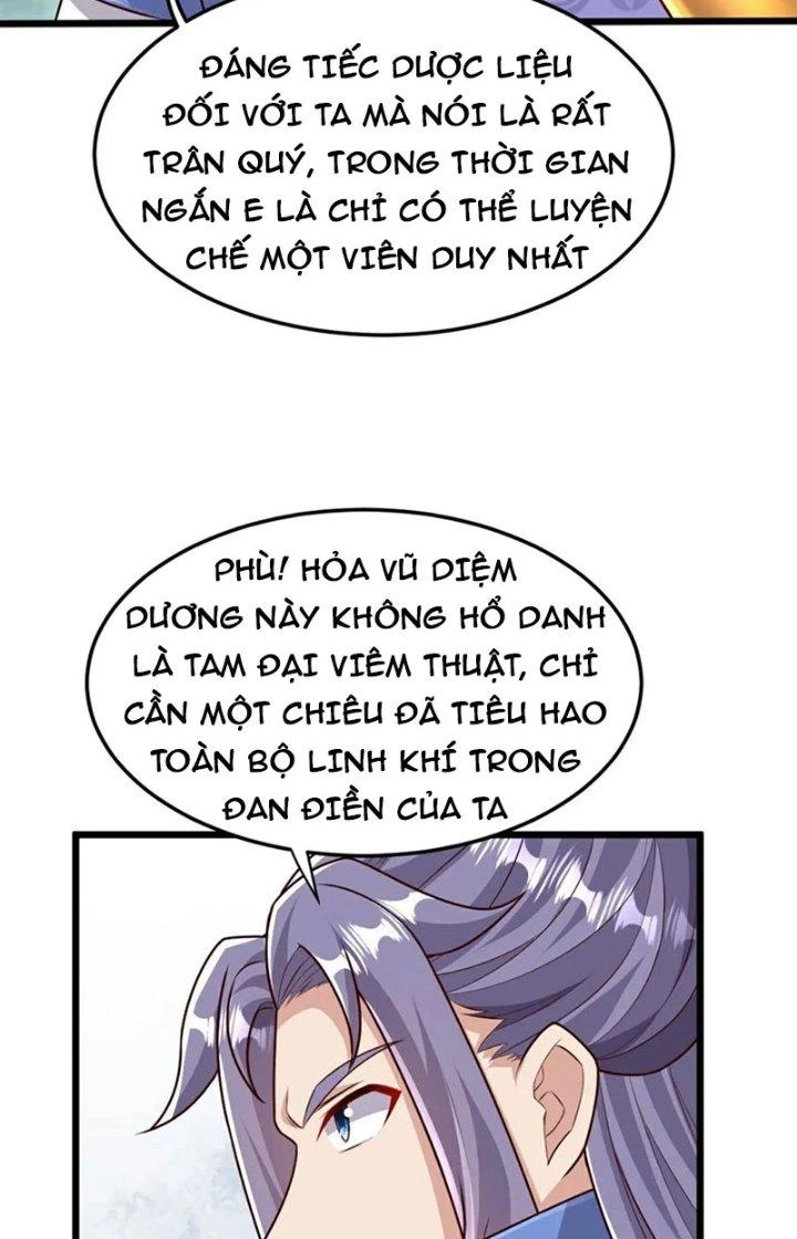 Chí Tôn Hoàn Mỹ Chapter 80 - 12