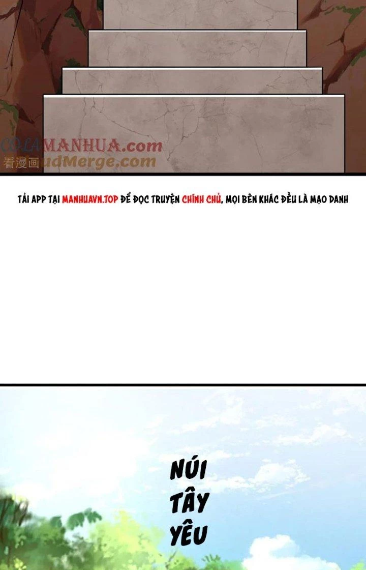 Chí Tôn Hoàn Mỹ Chapter 80 - 27