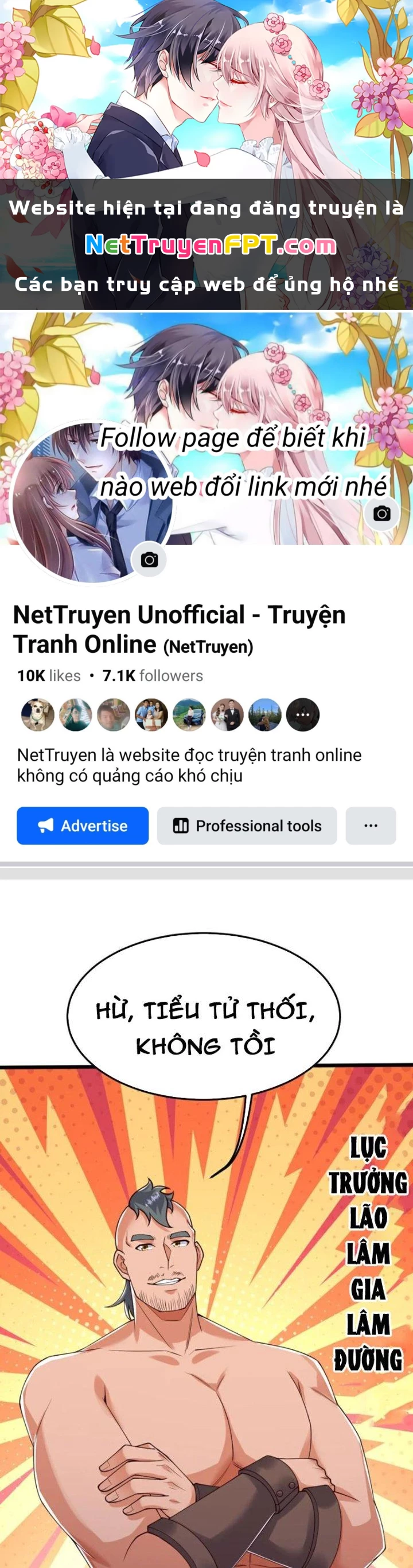 Chí Tôn Hoàn Mỹ Chapter 81 - 1