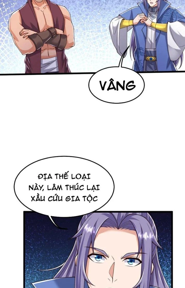 Chí Tôn Hoàn Mỹ Chapter 81 - 7