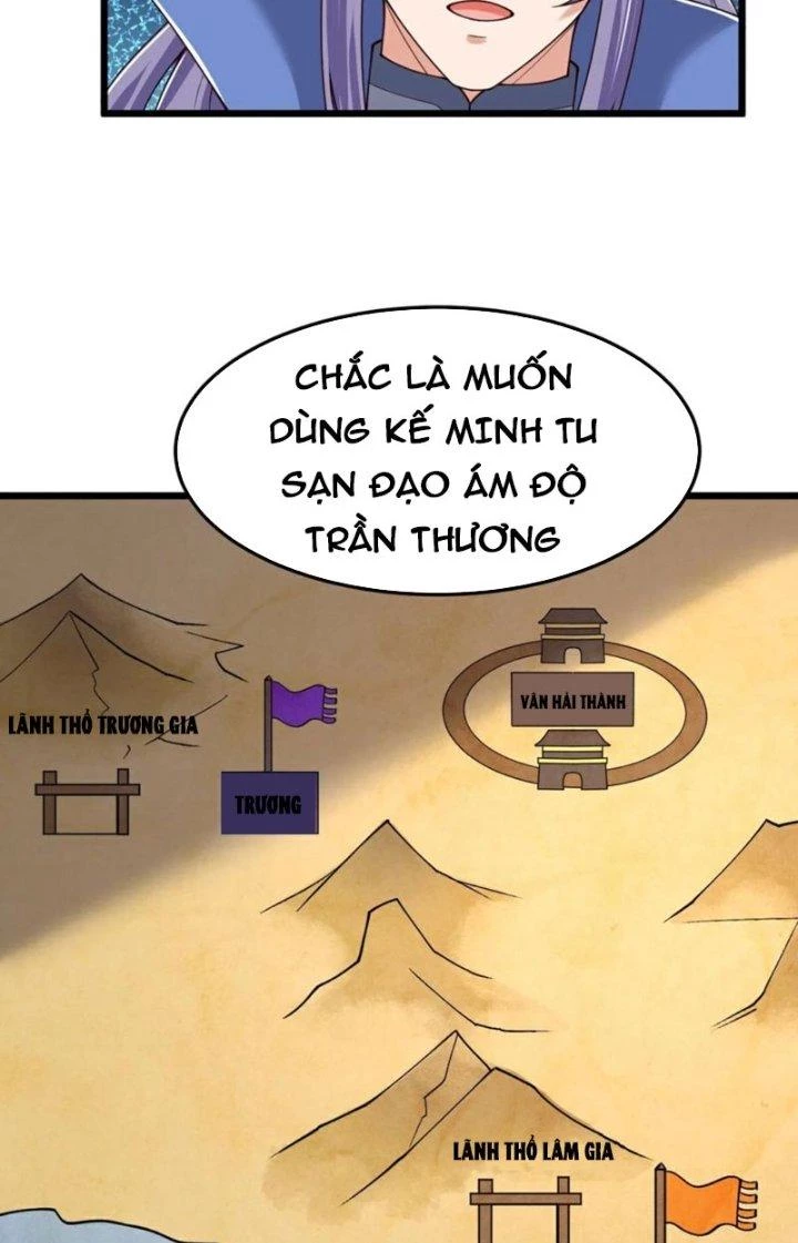 Chí Tôn Hoàn Mỹ Chapter 81 - 8