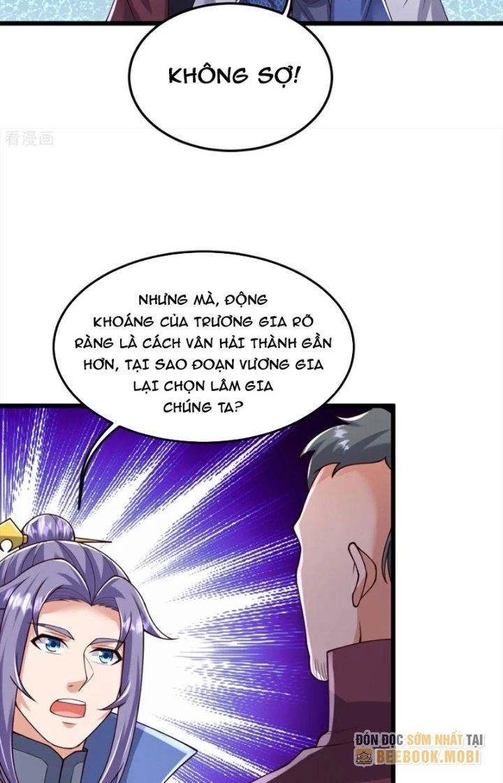 Chí Tôn Hoàn Mỹ Chapter 81 - 15