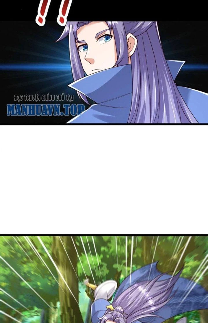 Chí Tôn Hoàn Mỹ Chapter 81 - 30