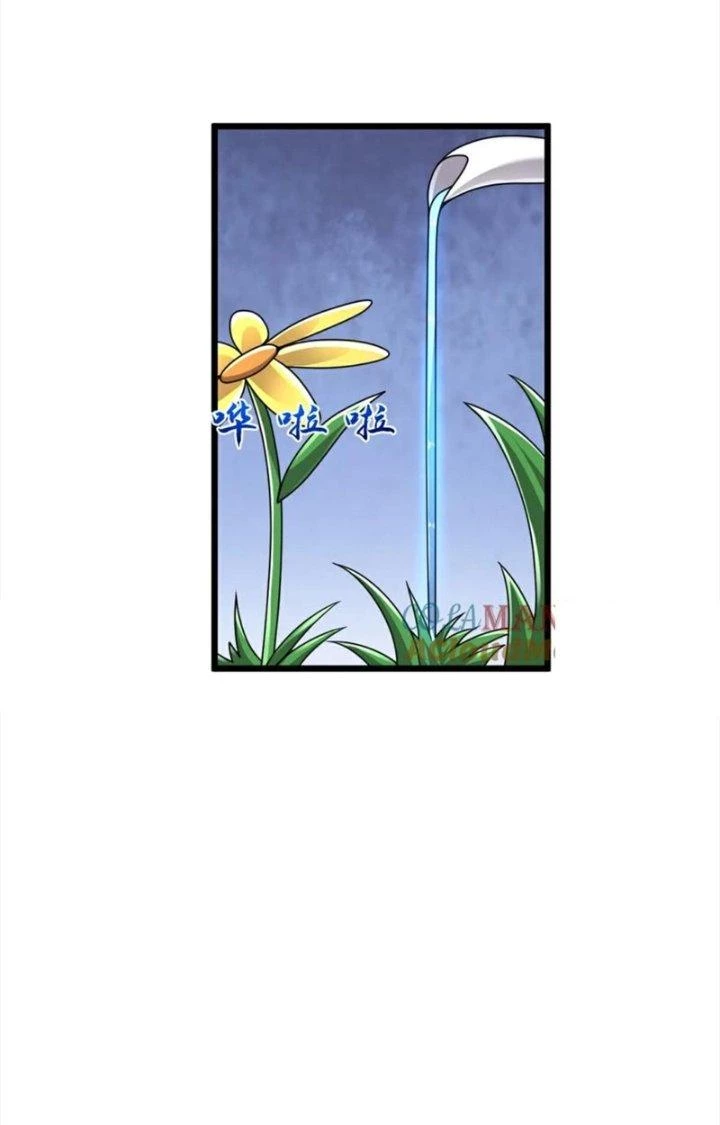 Chí Tôn Hoàn Mỹ Chapter 82 - 17