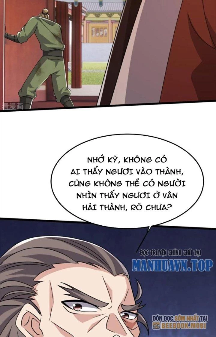 Chí Tôn Hoàn Mỹ Chapter 82 - 32