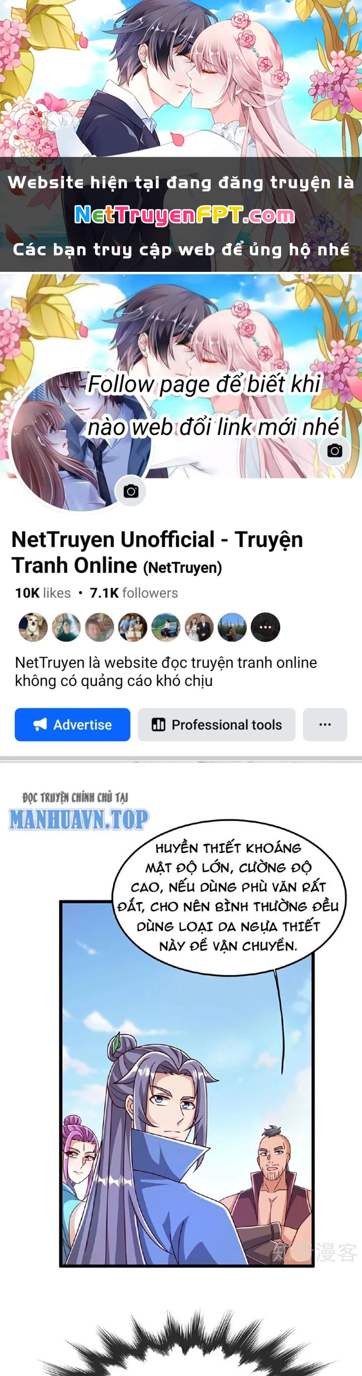 Chí Tôn Hoàn Mỹ Chapter 83 - 1