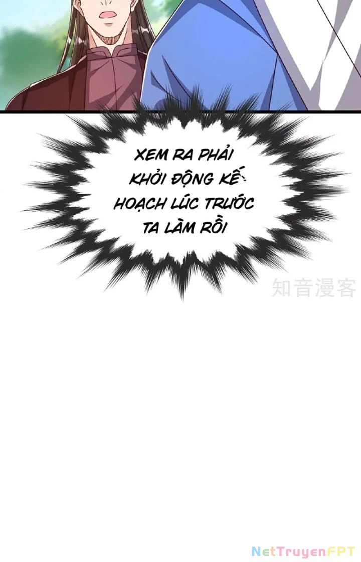 Chí Tôn Hoàn Mỹ Chapter 83 - 11