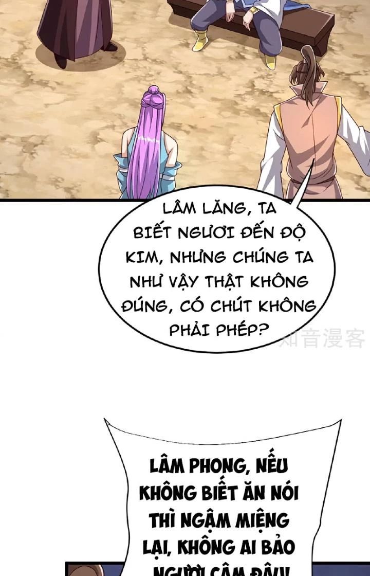Chí Tôn Hoàn Mỹ Chapter 83 - 13