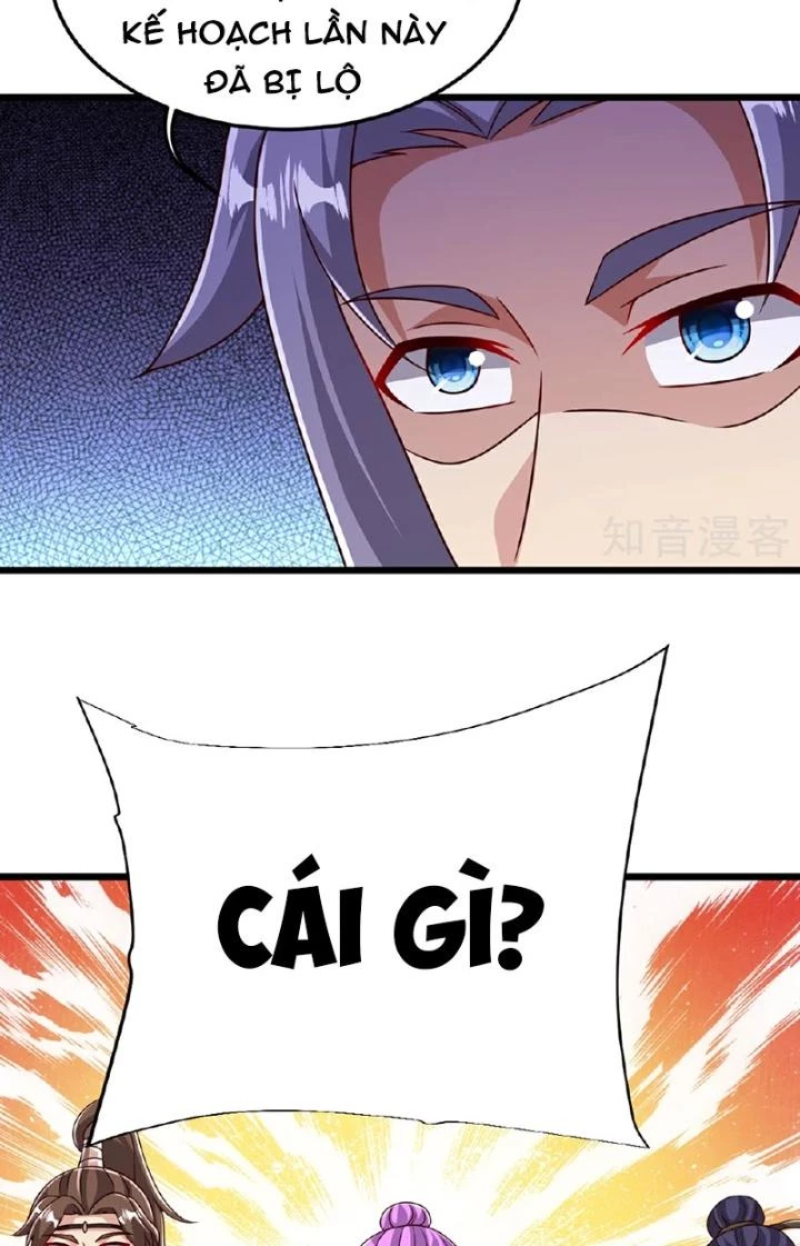 Chí Tôn Hoàn Mỹ Chapter 83 - 17