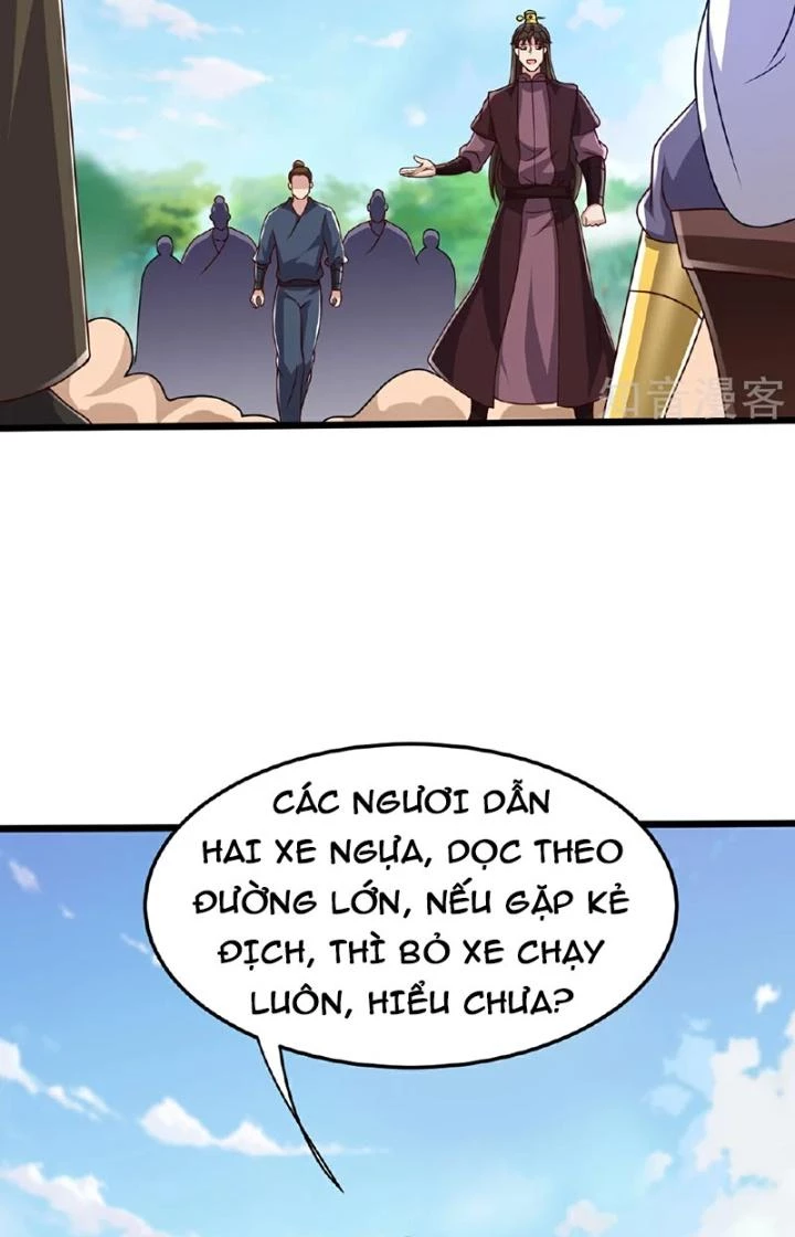Chí Tôn Hoàn Mỹ Chapter 83 - 21