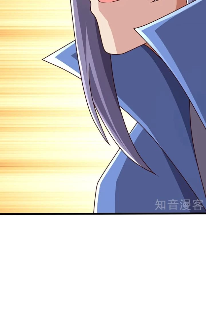 Chí Tôn Hoàn Mỹ Chapter 83 - 27