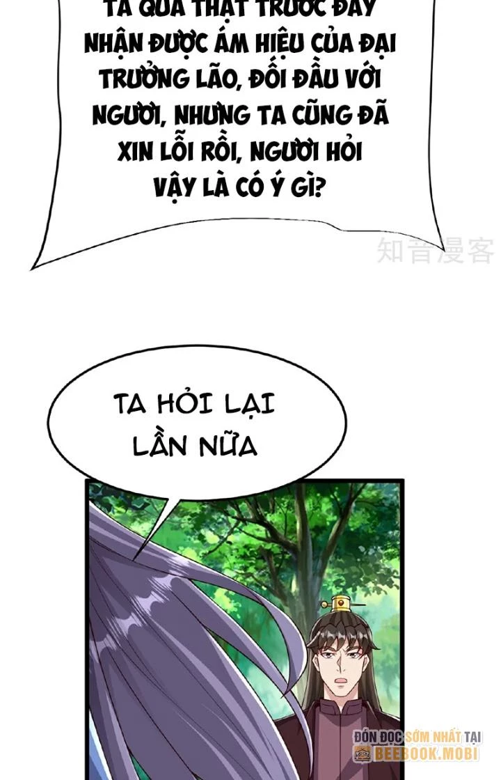 Chí Tôn Hoàn Mỹ Chapter 83 - 32