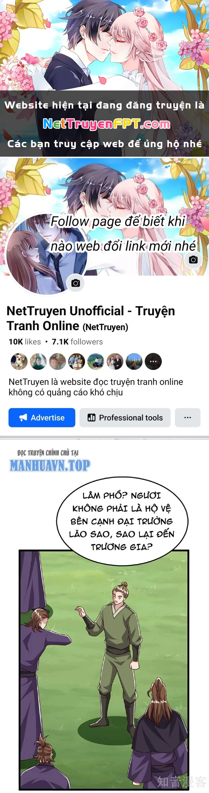 Chí Tôn Hoàn Mỹ Chapter 84 - 1