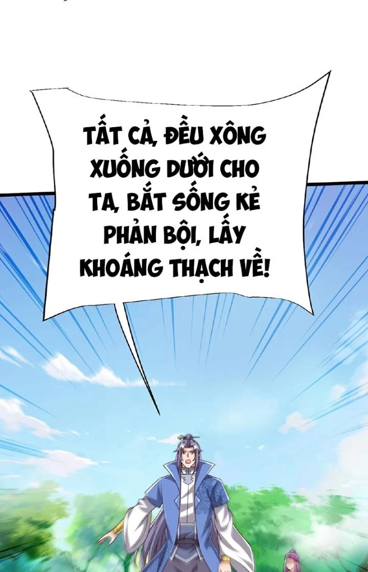 Chí Tôn Hoàn Mỹ Chapter 84 - 3