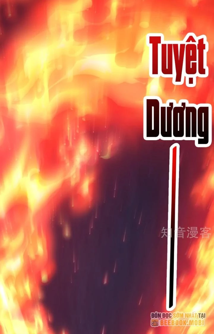 Chí Tôn Hoàn Mỹ Chapter 84 - 15