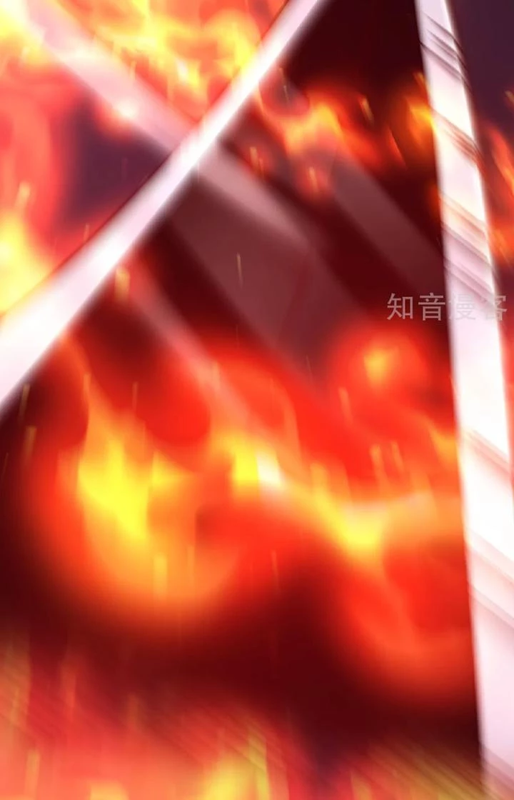 Chí Tôn Hoàn Mỹ Chapter 84 - 17