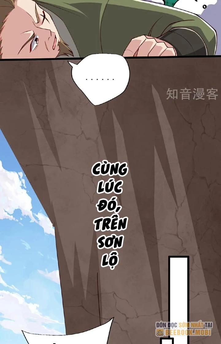 Chí Tôn Hoàn Mỹ Chapter 84 - 26