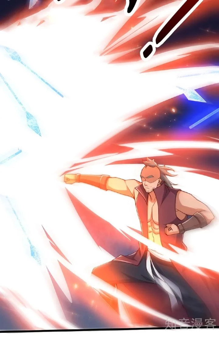 Chí Tôn Hoàn Mỹ Chapter 84 - 33