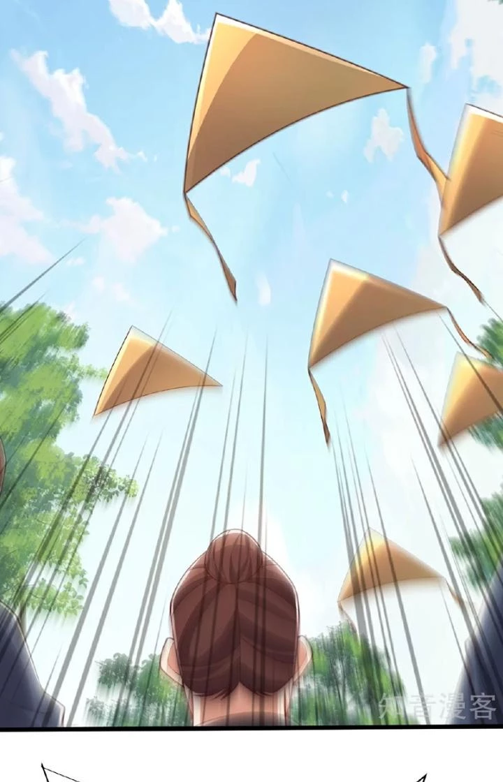 Chí Tôn Hoàn Mỹ Chapter 84 - 36