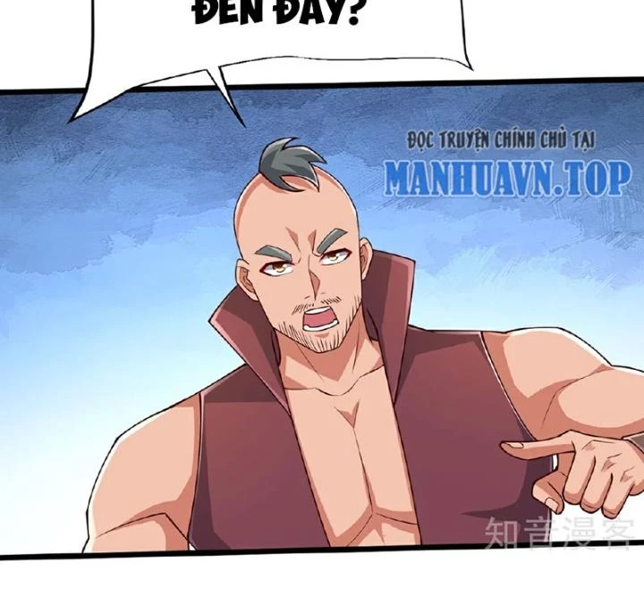 Chí Tôn Hoàn Mỹ Chapter 84 - 39