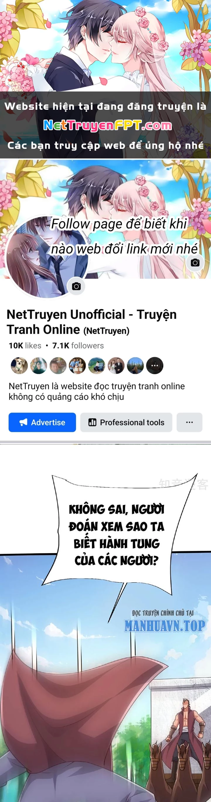 Chí Tôn Hoàn Mỹ Chapter 85 - 1