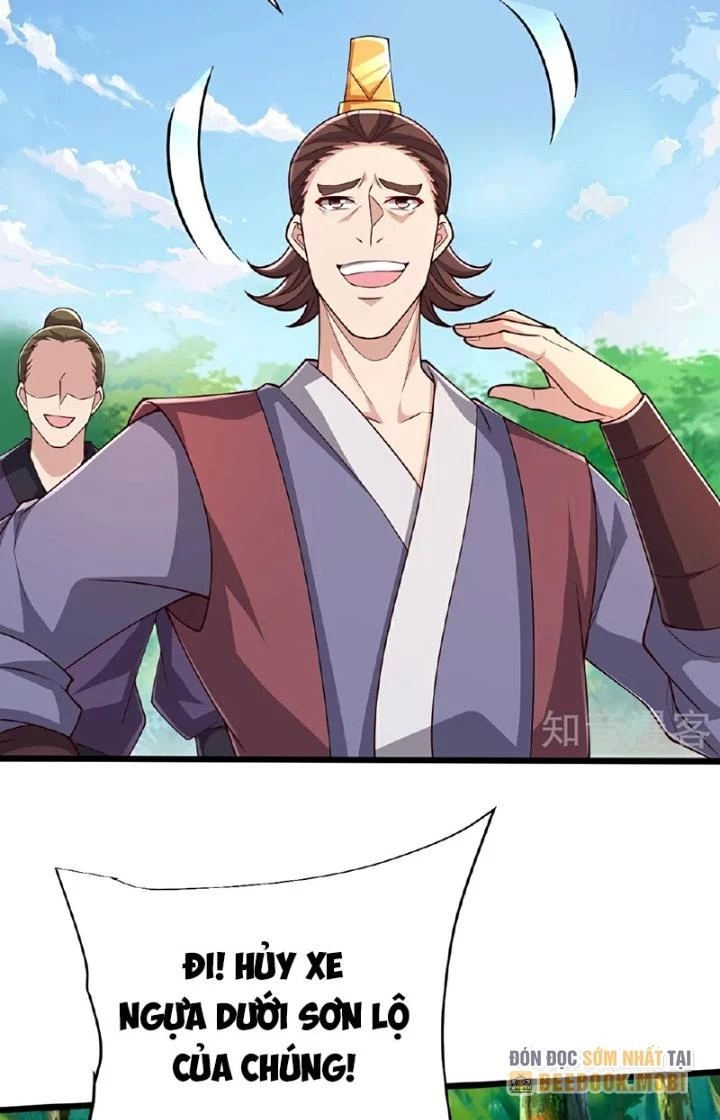 Chí Tôn Hoàn Mỹ Chapter 85 - 5