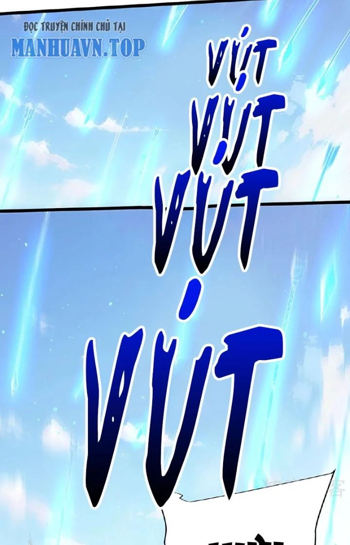 Chí Tôn Hoàn Mỹ Chapter 85 - 8