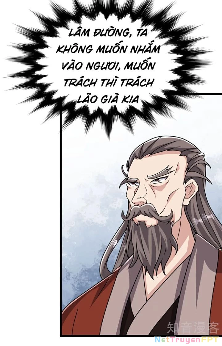 Chí Tôn Hoàn Mỹ Chapter 85 - 18