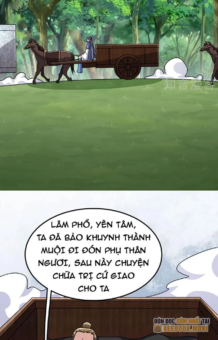 Chí Tôn Hoàn Mỹ Chapter 85 - 26