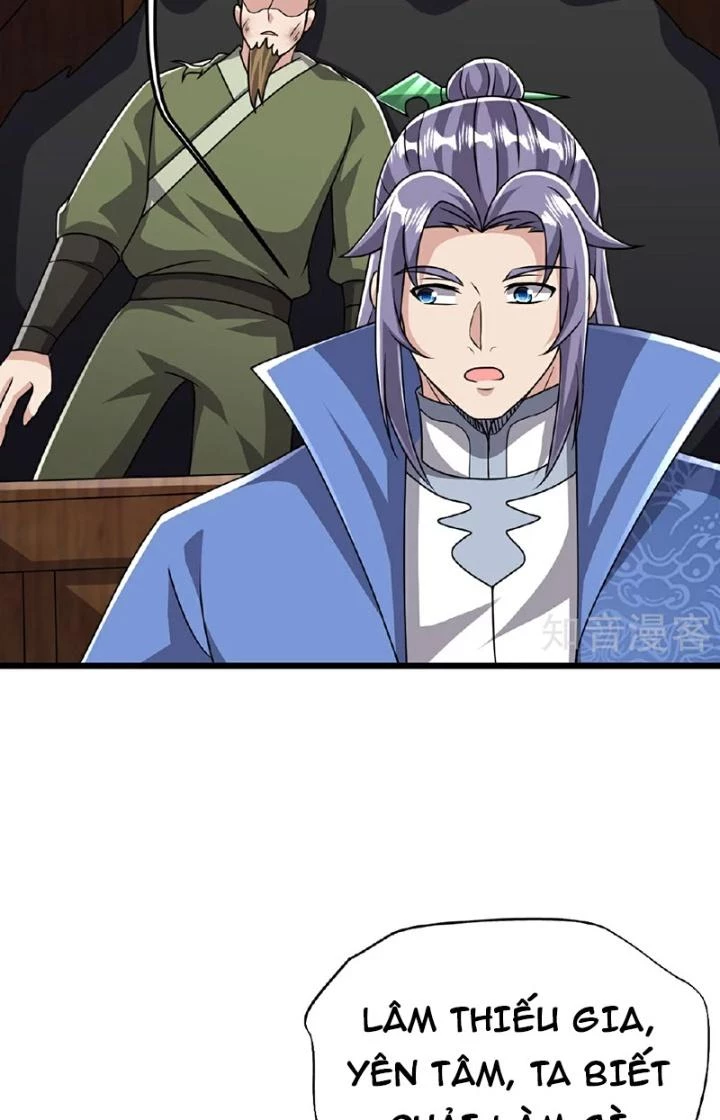 Chí Tôn Hoàn Mỹ Chapter 85 - 27